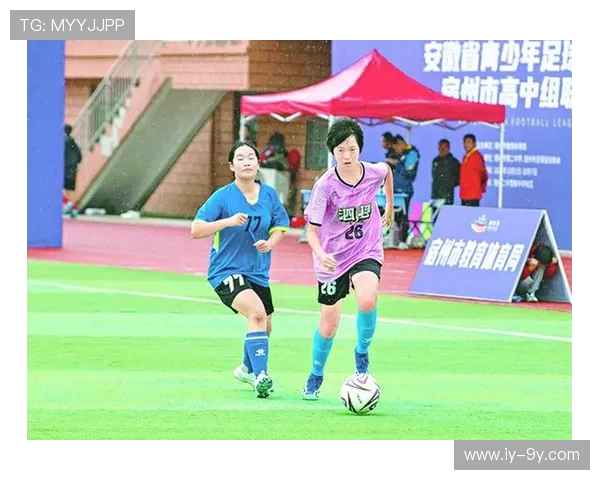 燃情绿茵巅峰对决震撼来袭尽享极致足球游戏激情时刻